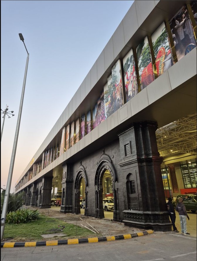 Pune Airport